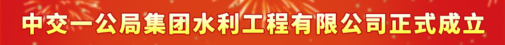 乐鱼在线_乐鱼在线(中国)
正式成立