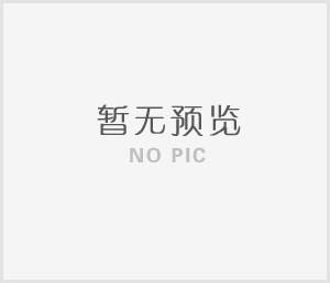 乐鱼在线_乐鱼在线(中国)
丰田普拉多小汽车成交公告